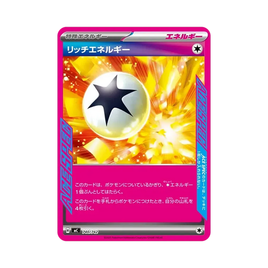 【Raw】 Ricca Energia [MC 740/742](Start Deck 100"Battle Collection