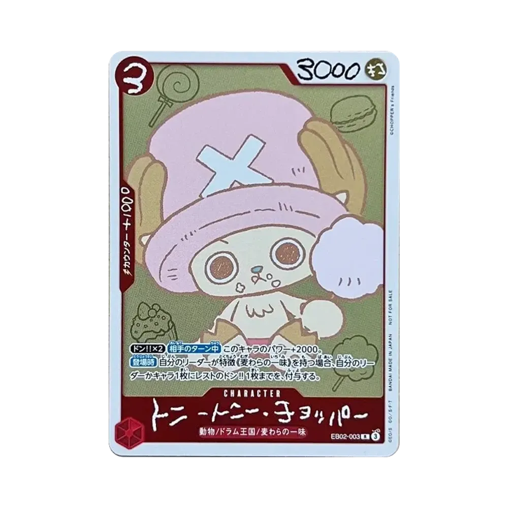 【PSA10】 Tony Tony.Chopper R [EB02-003](Promokarte "ONE PIECE CHOPPER's 1 Furoku