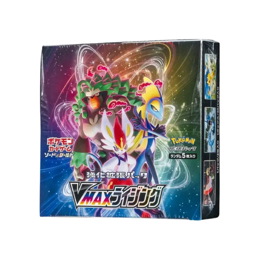 【S1a】 Pokémon TCG: Sword & Shield Enhanced Expansion Pack VMAX Rising Box