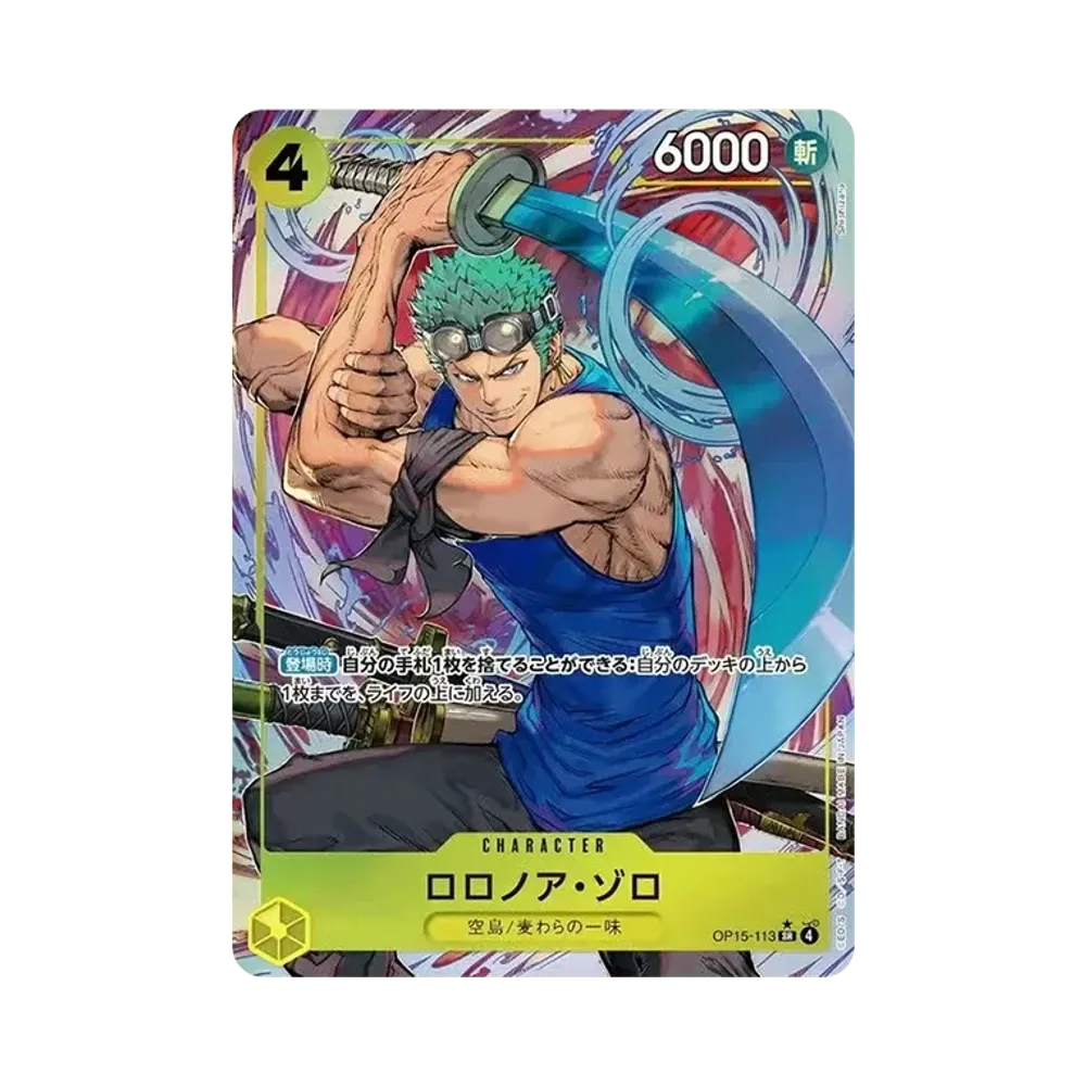 【PSA10】 Roronoa Zoro SR0P [OP15-113](Booster Pack OP015 "ADVENTURE ON THE ISLAND OF GOD