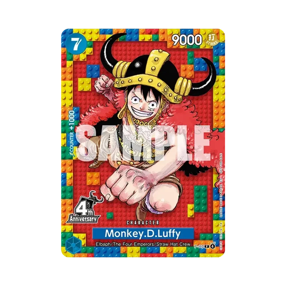 【Raw】 Monkey.D.Luffy P :Participation Prize [P-110][English Version](Promo Card"4th Anniversary Commemorative Event(OP017Releaseibento)