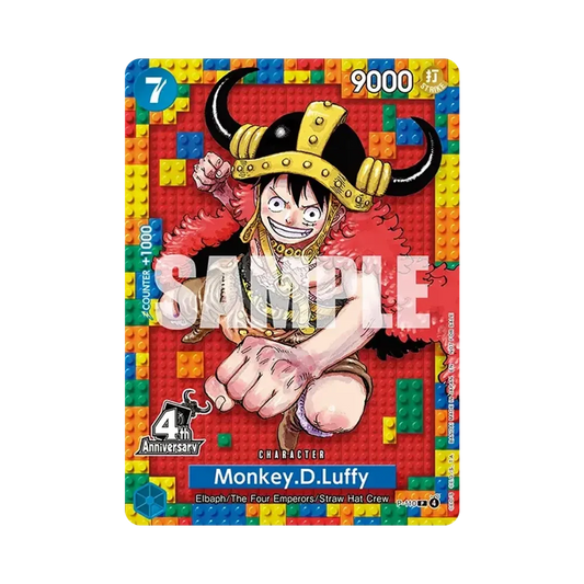 【Raw】 Monkey.D.Luffy P :Participation Prize [P-110][English Version](Promo Card"4th Anniversary Commemorative Event(OP017Releaseibento)