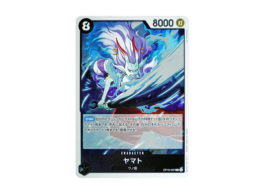 【Raw】 Yamato R [OP16-097](Booster Pack"THE TIME OF DECISIVE BATTLE