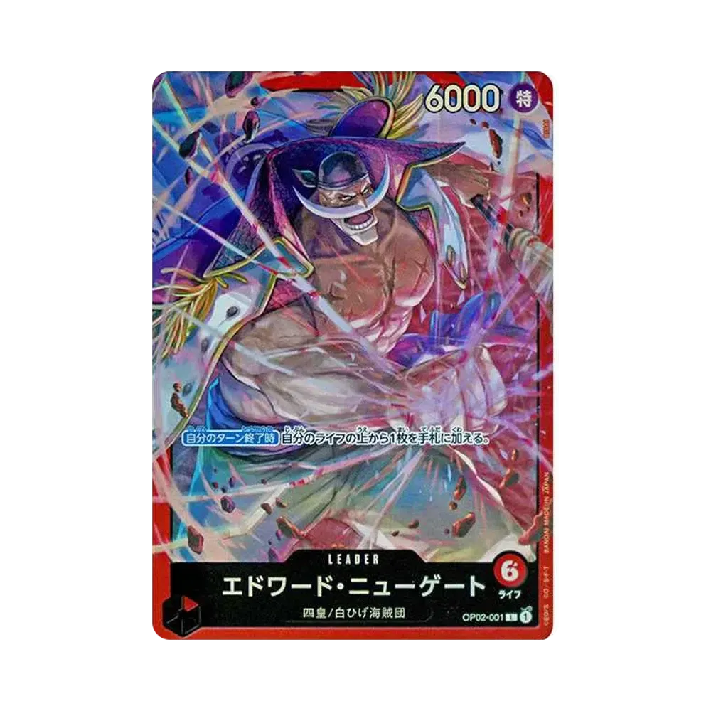 【Raw】 Edward.Newgate L [OP02-001](Mazzo iniziale"Aka Edward.Newgate