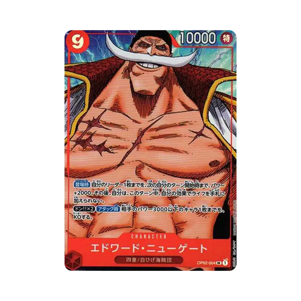 【PSA10】 Edward.Newgate SR0P [OP02-004] (Booster Pack OP002 "PARAMOUNT WAR