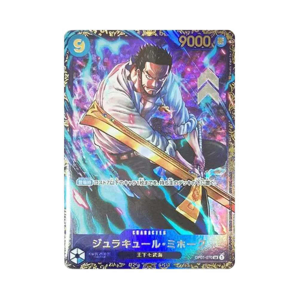 【PSA10】 Dracule Mihawk SR [OP01-070] (Flagship Battle Winner Prize) for Japan