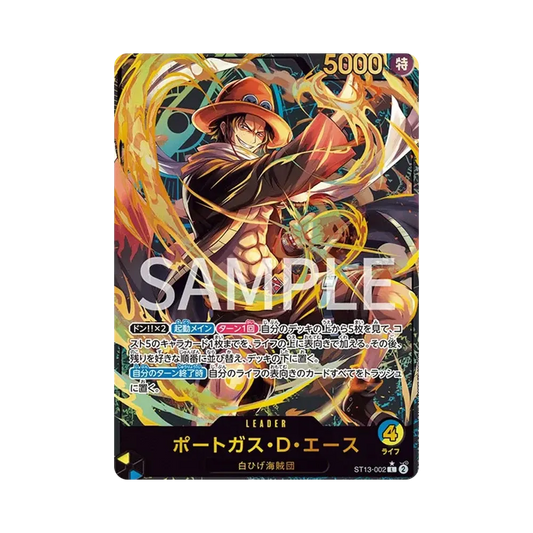 【Roh】 Portgas.D.Ace L0P [ST13-002](Premium Card Collection"Leader Collection