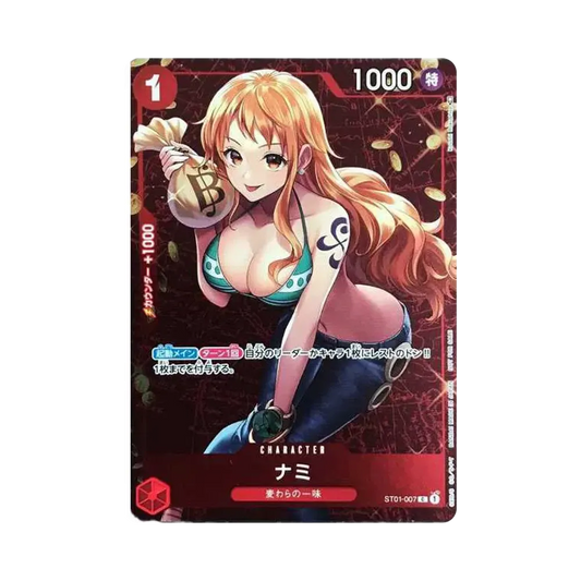 【PSA10】 Nami P [ST01-007] (Standard-Kampf-Gewinnerpreis)