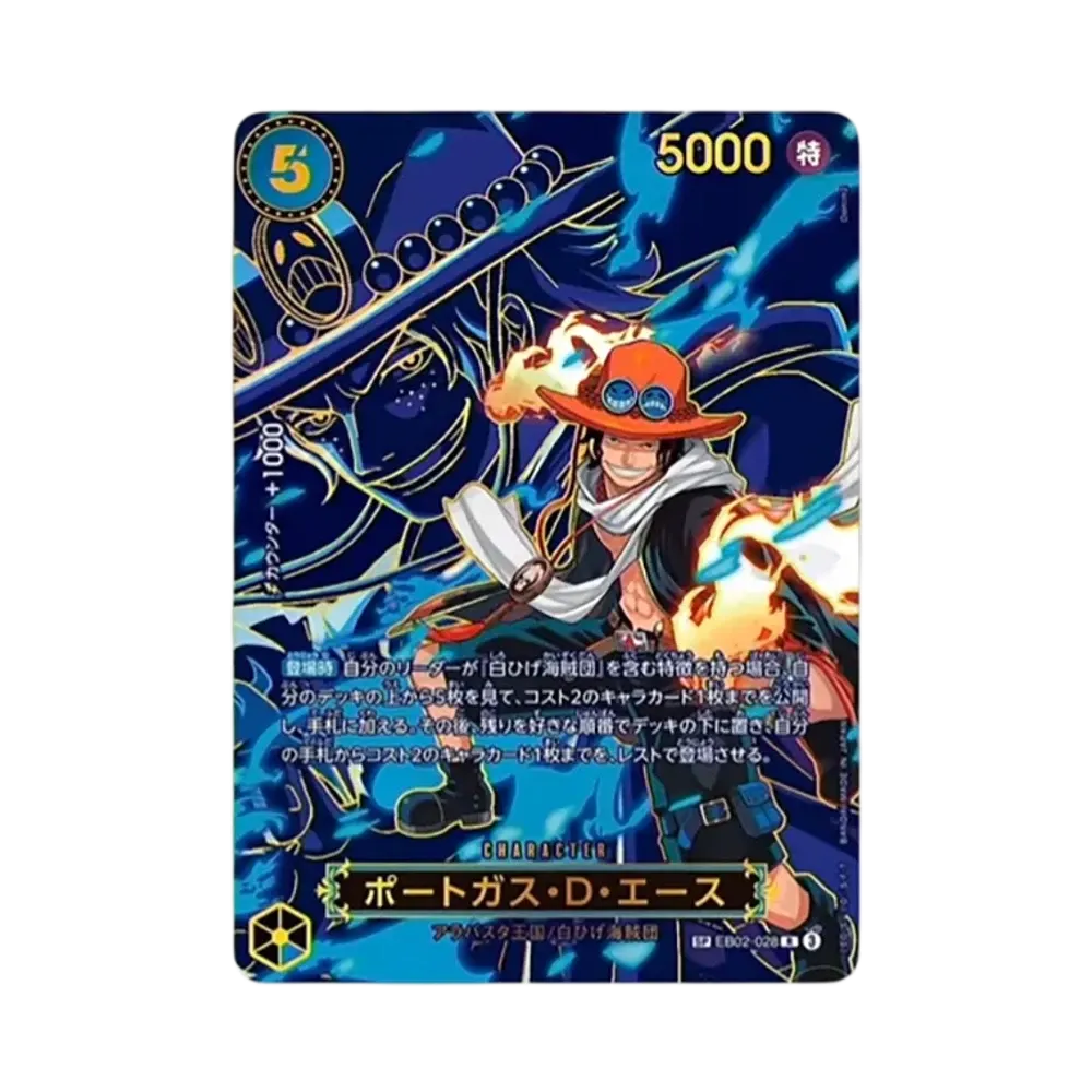 【Raw】 Portgas.D.Ace R0SPC [EB02-028](Booster Pack OP013 "CARRYING ON HIS WILL