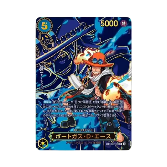 【Raw】 Portgas.D.Ace R0SPC [EB02-028](Boosterpack OP013 "SEINEN WILLEN WEITERTRAGEN