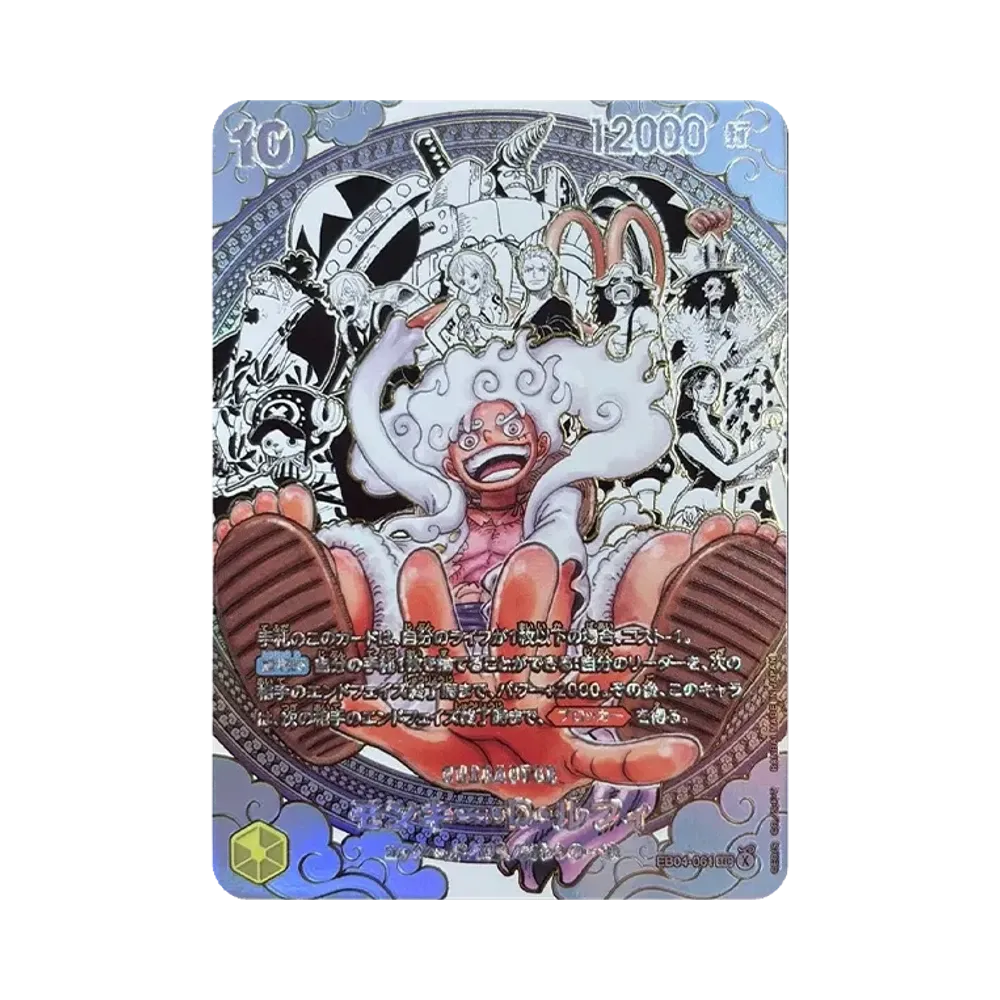 【PSA10】 Monkey.D.Luffy SEC0SP (Manga Rare) :Japanische Parallelkarte [EB04-061](Boosterpack [Japanische Version])
