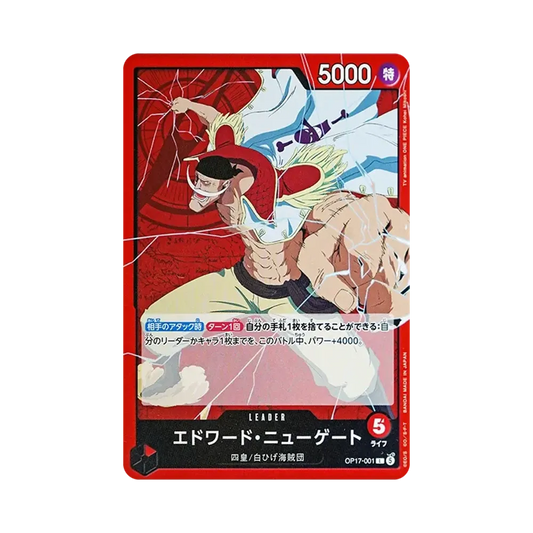 【Raw】 Edward.Newgate L [OP17-001](Booster Pack OP017 "THE WORLD'S STRONGEST WARRIORS