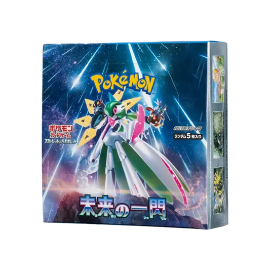【SV4M】 Pokémon TCG: Espansione Scarlatto e Violetto Future Flash (PARADOX RIFT) Box (Futuro)