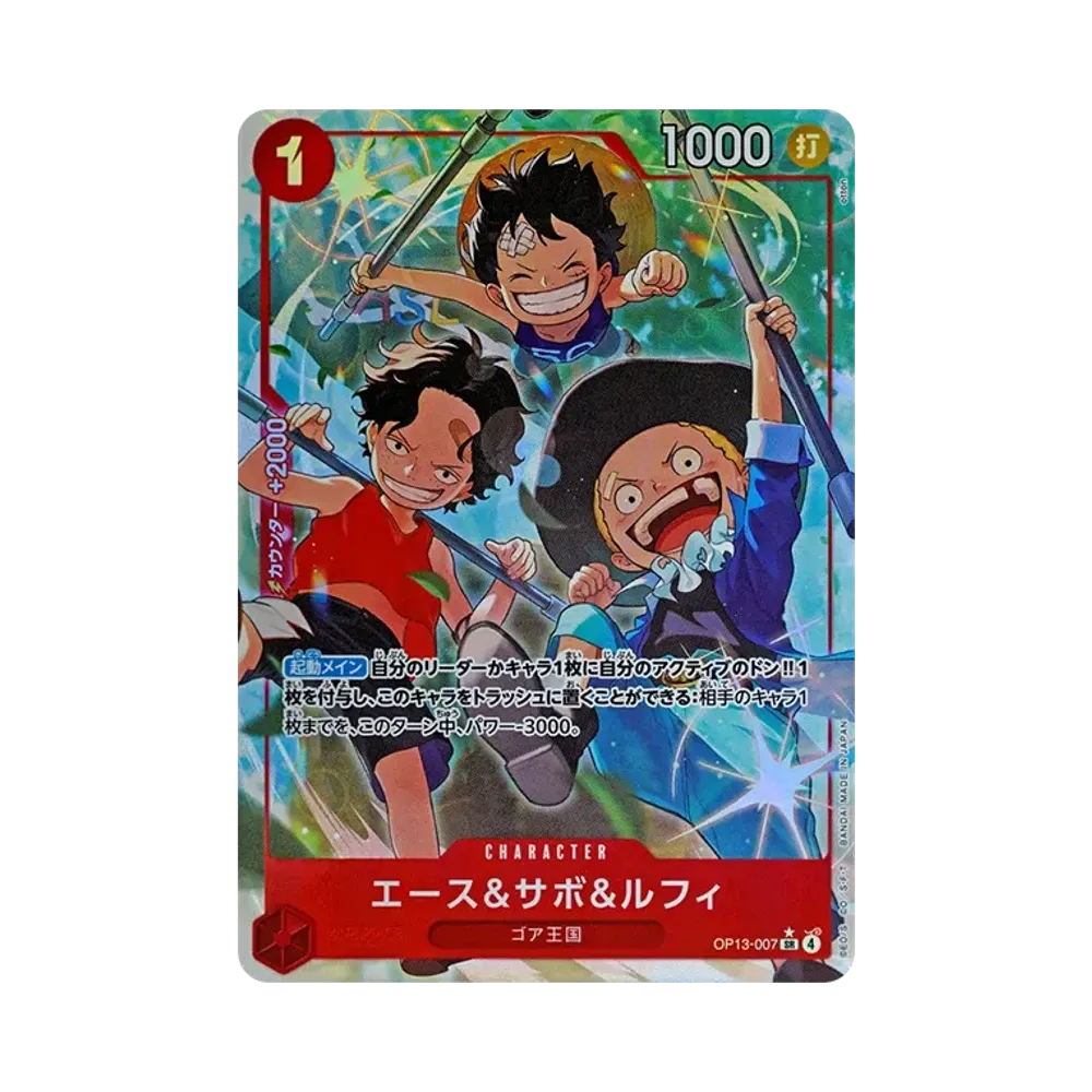 【PSA10】 Ace &amp; Sabo &amp; Luffy SR0P [OP13-007](Booster Pack OP013 "CARRYING ON HIS WILL
