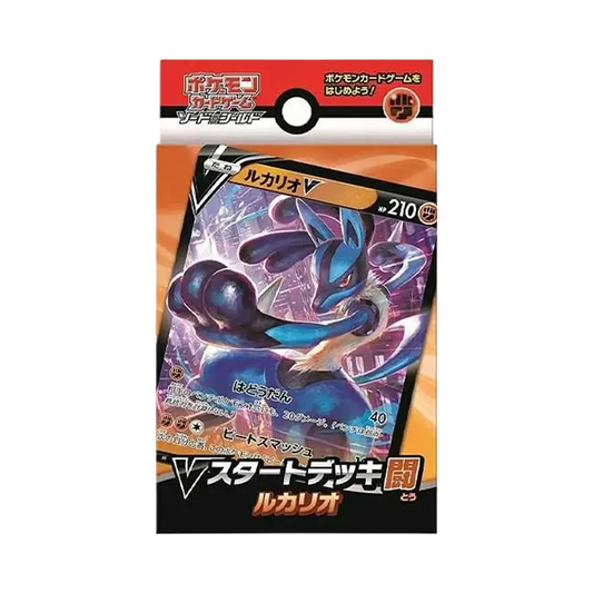Pokémon TCG: Sword & Shield VStart DeckFighting Lucario