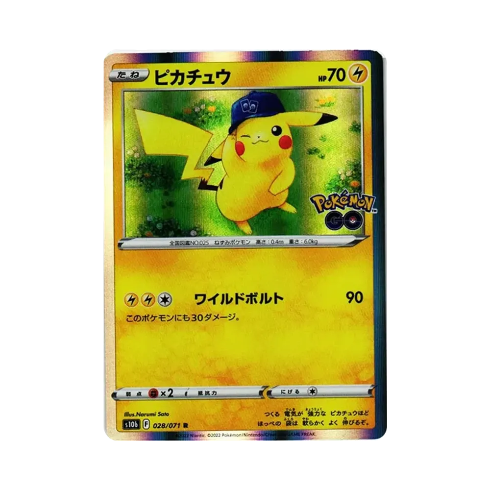 【Raw】 Pikachu R [s10b 028/071](Enhanced Expansion Pack"Pokemon GO
