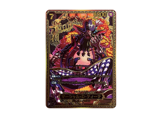 【Raw】 Marshall.D.Teach SR-SPC :New Four Emperors SpecialCard [ST27-005](Booster PackTHE WORLD'S STRONGEST WARRIORS)