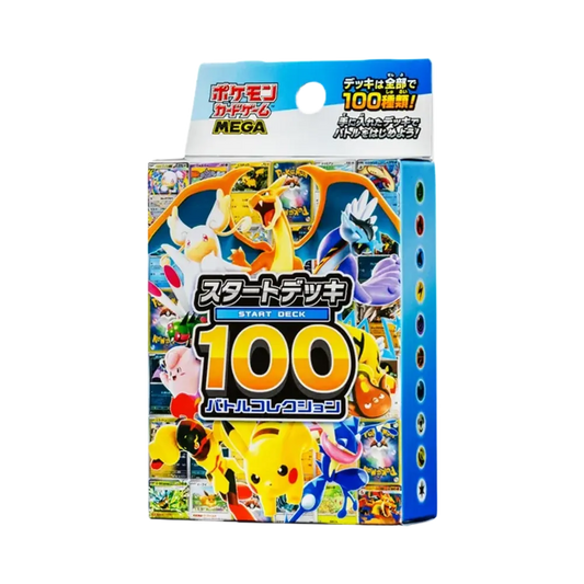 【MC】 Pokémon TCG: Mega-Entwicklung Startdeck 100-Karten-Kampfkollektion