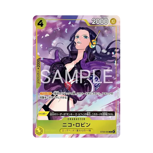 【Raw】 Nico Robin C [ST29-009](Promo Card"Promotion Pack EX Vol.4