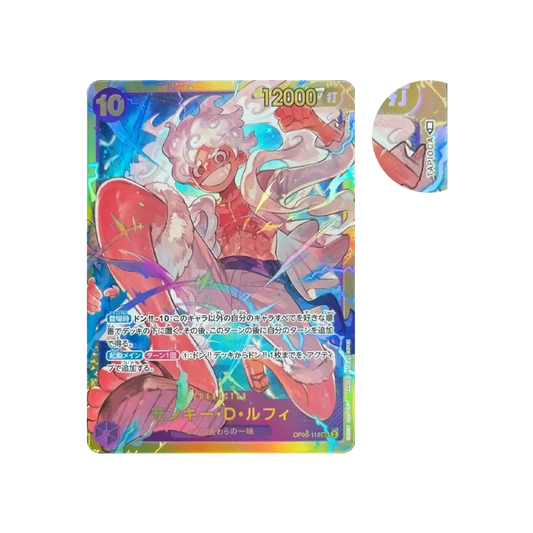 【Raw】 Monkey.D.Luffy SEC [OP05-119] (Booster Pack OP005 "L'ALBA DI UNA NUOVA ERA)