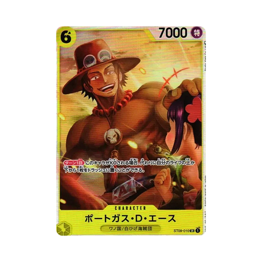 【Roh】 Portgas.D.Ace SR [ST09-010] (Starterdeck Side Yamato)
