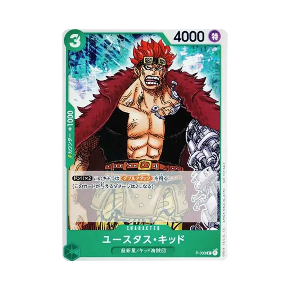 【Roh】 Eustass „Captain“Kid [P-003] (Promotion-Pack 2022)