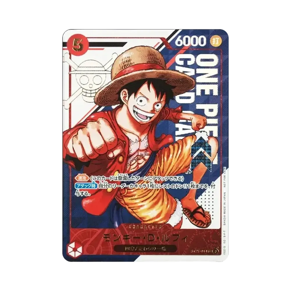 【PSA10】 Monkey.D.Luffy SR [ST21-014](Promokarte "Flagship Battle Gewinnerpreis