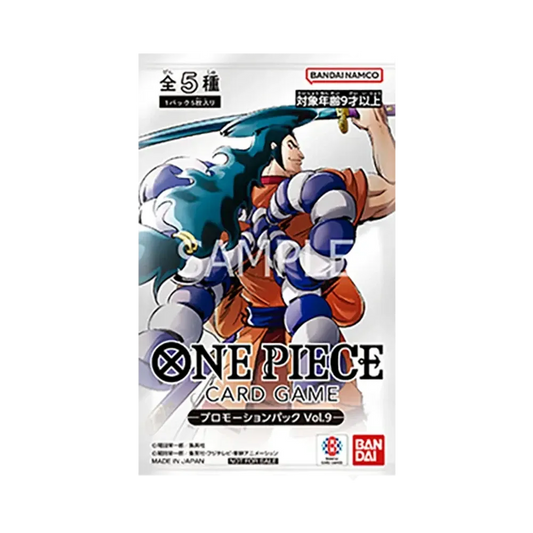 ONE PIECE Card Game Promotionspack Vol.9 Pack
