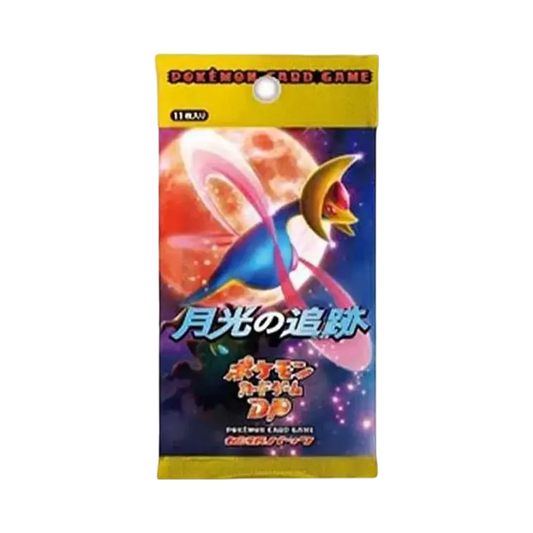 【DP40MP】 Pokémon TCG: Espansione DP – Pacchetto ristampa Inseguimento al chiaro di luna