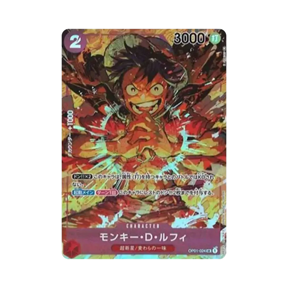 【PSA10】 Monkey.D.Luffy SR0P [OP01-024] (Booster Pack OP001 "ROMANCE DAWN