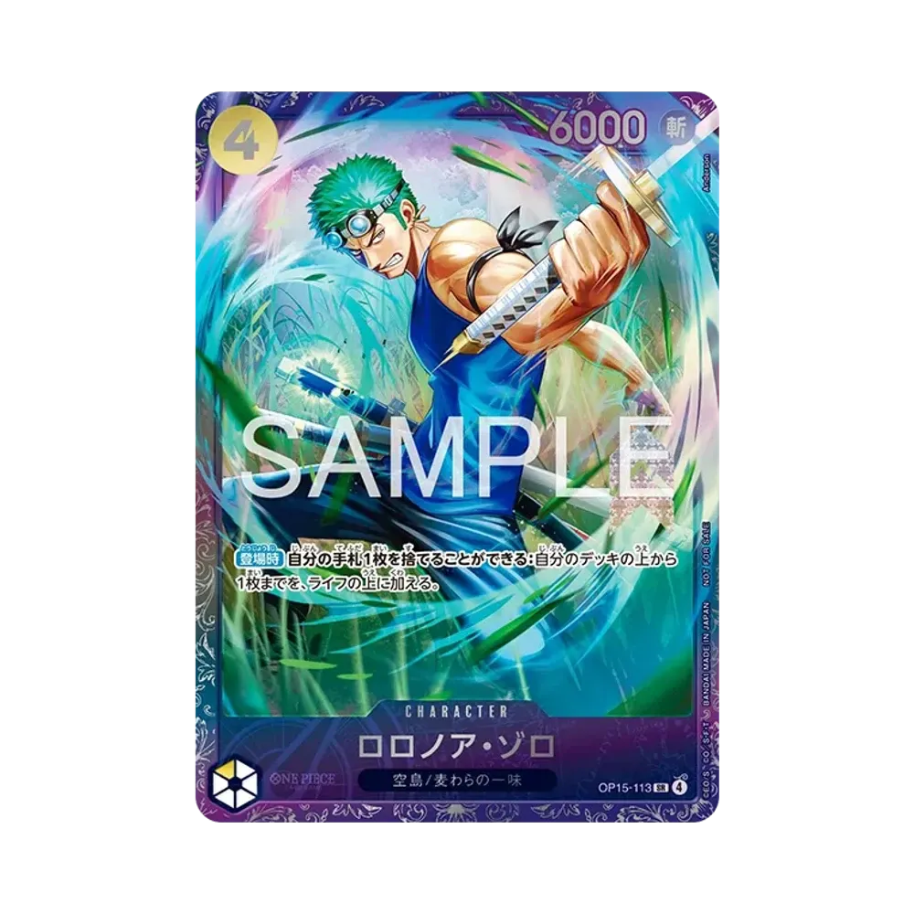 【PSA10】 Roronoa Zoro SR :Top-Platz-Preis [OP15-113](Promokarte "Flagship Battle 2026 Jahr 7 Monat
