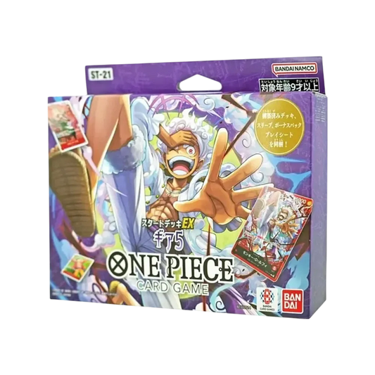 【ST-21】 ONE PIECE Card Game Starter Deck EX Gear 5
