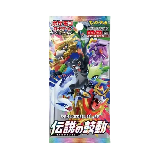 Pokémon-Sammelkartenspiel: Schwert & Schild – Erweiterungspaket mit Zusatzcontent „Legendäres Herzklopfen“