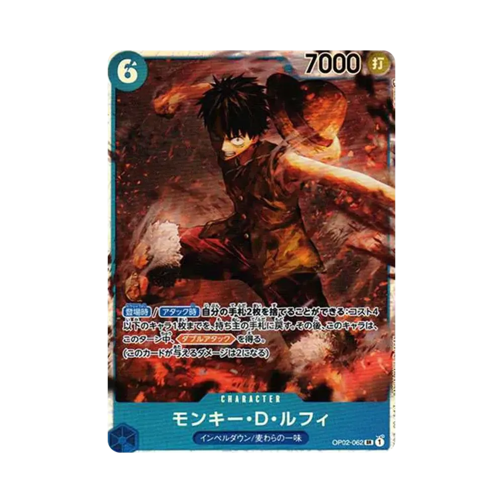 【Roh】 Monkey.D.Luffy SR [OP02-062] (Boosterpack OP002 "PARAMOUNT WAR