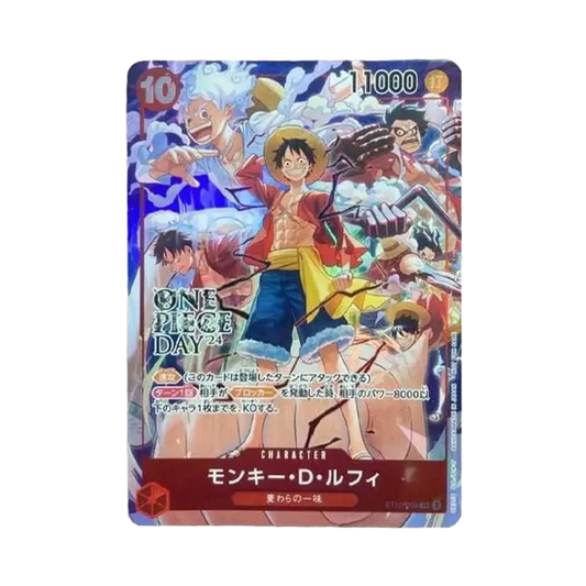【Raw】 Monkey.D.Luffy SR [ST10-006](Carta promozionale "ONE PIECE DAY'24 Visitor Bonus