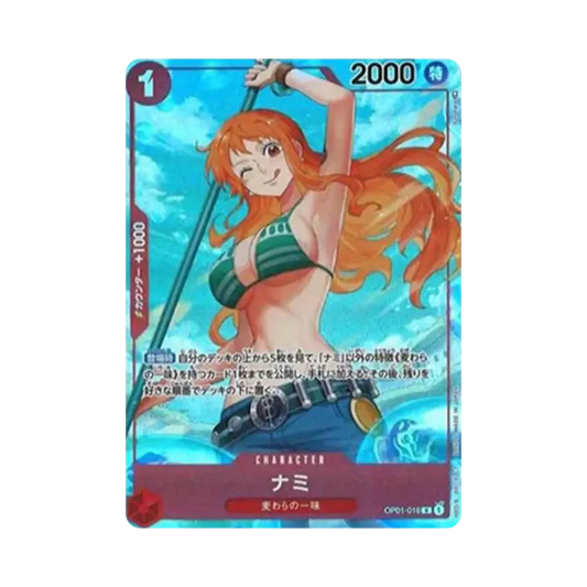 【PSA10】 Nami R0P [OP01-016] (Boosterpack OP001 "ROMANCE DAWN)