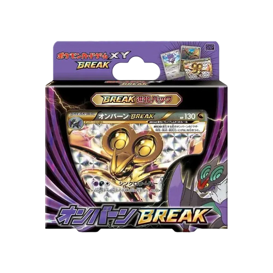 【SNP0P】 Pokémon TCG Evolution Pack NoivernBREAK