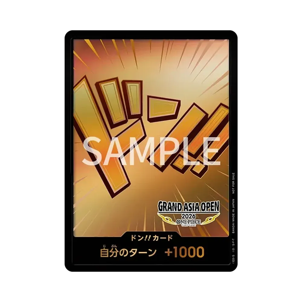 【For pricing, please contact us via Instagram DM】 DON!! Card (Bronze):3rd Place:Sealed 10-Card Set【Asia Version】(Promo Card"Grand Asia Open2026 Final Qualifier")