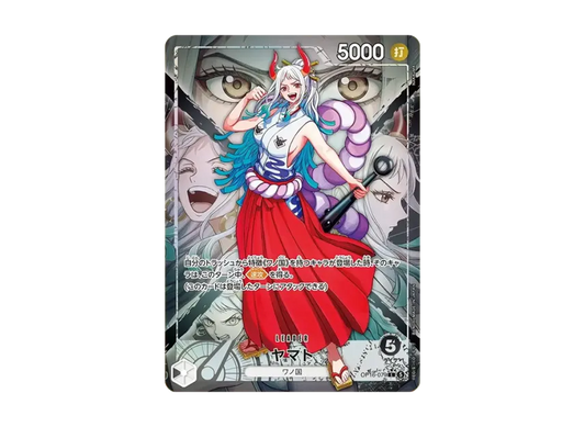 【PSA10】 Yamato L0P [OP160079] (Booster Pack "The Moment of Decisive Battle")