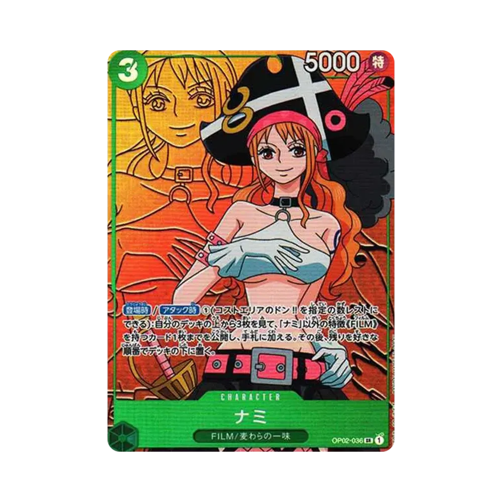 【Raw】 Nami SR0P [OP02-036] (Booster Pack OP002 "PARAMOUNT WAR