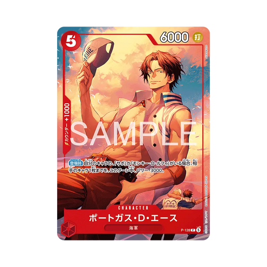 【Raw】 Portgas.D.Ace P [P-128](Starter Deck "Weekly Shonen Jump 2026 Numero Combinato 405 Tutti i candidati Ace & Sabo & Luffy