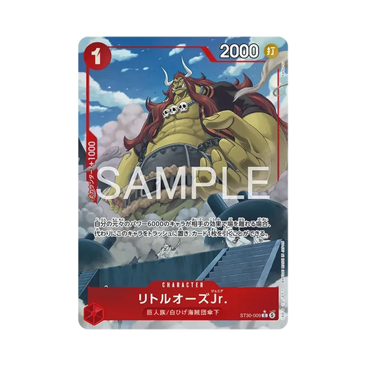 【Raw】 LittleOars Jr. C0P [ST30-009](Starter Deck EX"Luffy & Ace Bonus Pack