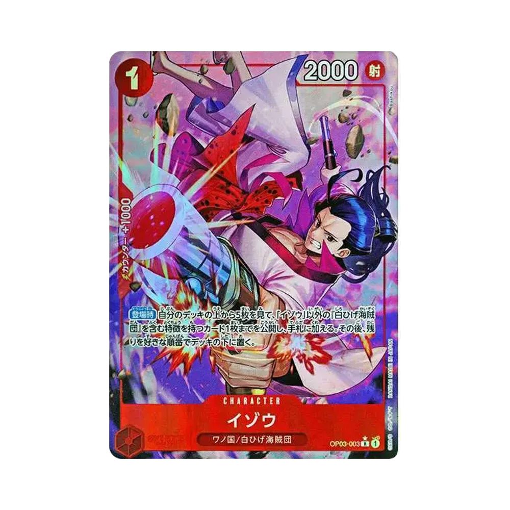 【Roh】 Izo R0P [OP03-003](Premium Booster"ONE PIECE CARD THE BEST