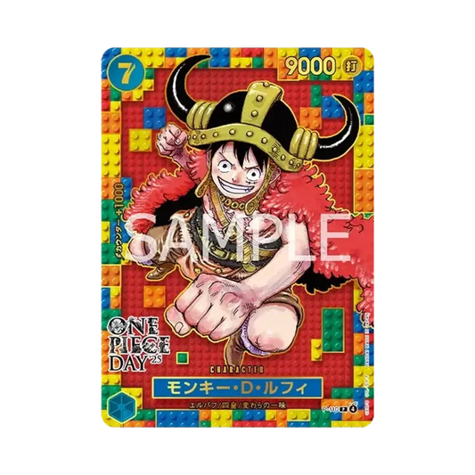 【Raw】 Monkey.D.Luffy P [P-110](Collezione Carte Premium "ONE PIECE DAY'25