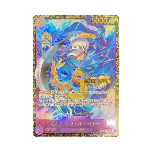 【PSA10】 Trafalgar Law SR [ST10-010] (Premio del Campionato)