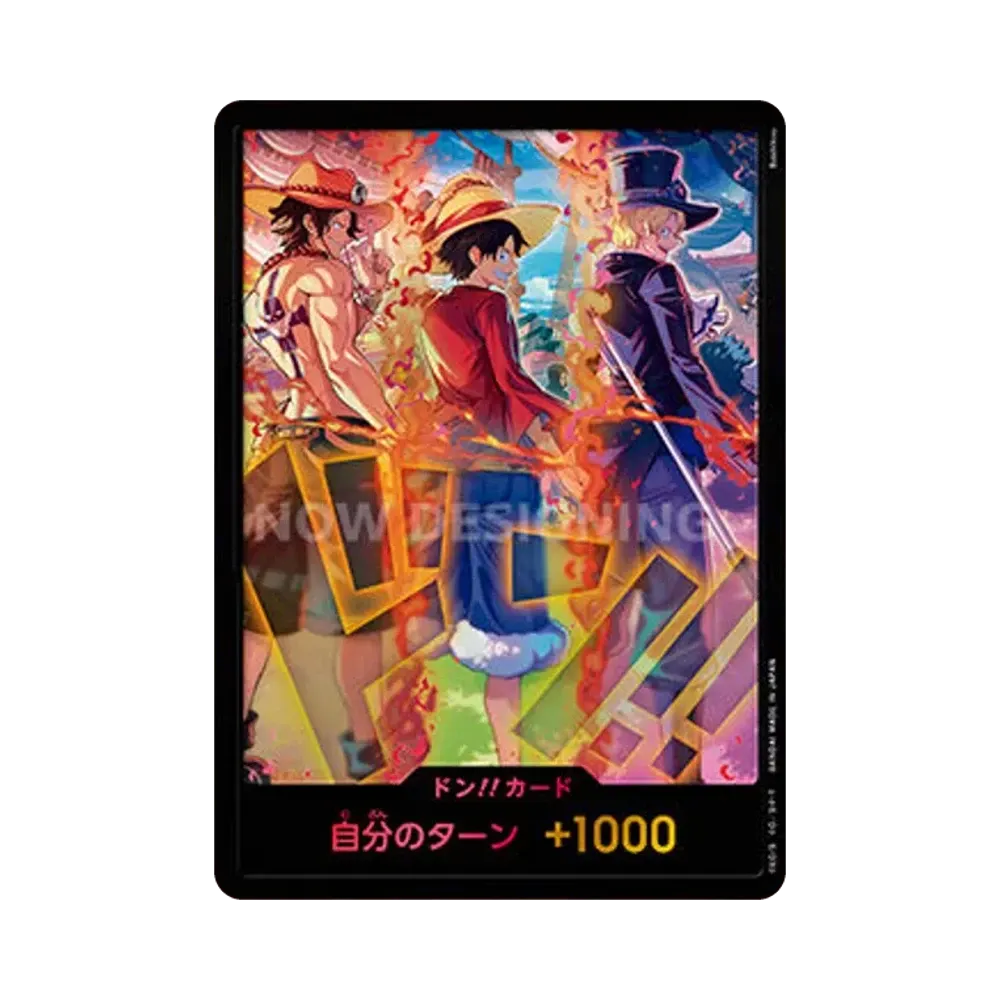 【For pricing, please contact us via Instagram DM】 DON!! Card (Ace & Sabo & Luffy):Sealed 10-Card Set(Anniversary Set"English Version 3rd Anniversary Set")