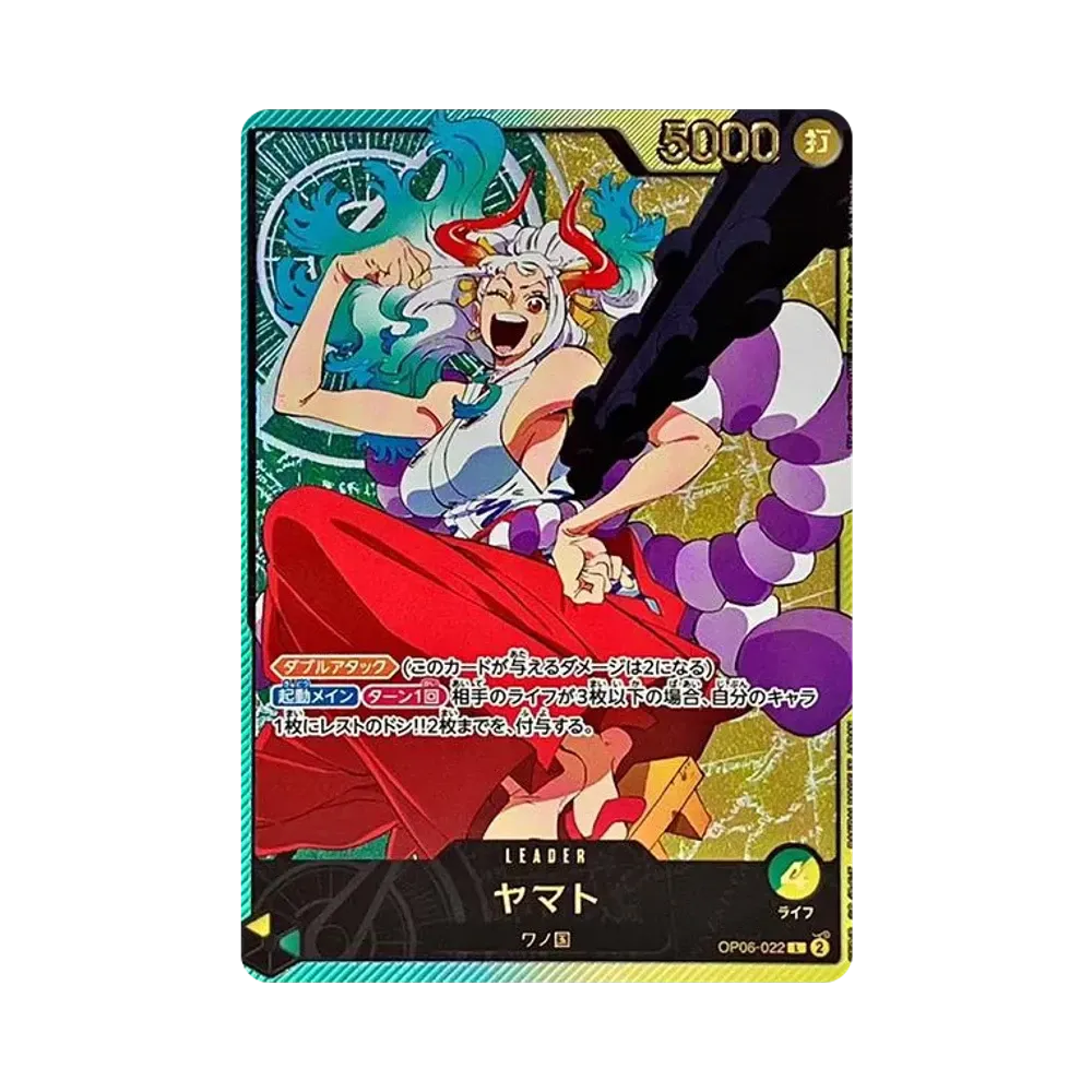 【PSA10】 Yamato L0SPC [OP06-022] (Extra Booster "WINGS OF THE CAPTAIN