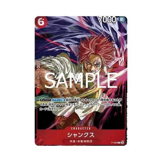 【Raw】 Shanks P [P-083](Carta promozionale "Weekly Shonen Jump n. 45 del 2024 - Carta bonus