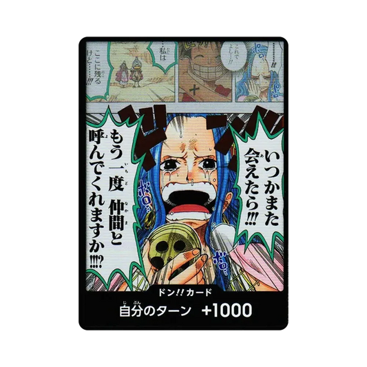 【PSA10】 DON!! Card : Nefeltari Vivi (Booster Pack OP004 "KINGDOMS OF INTRIGUE