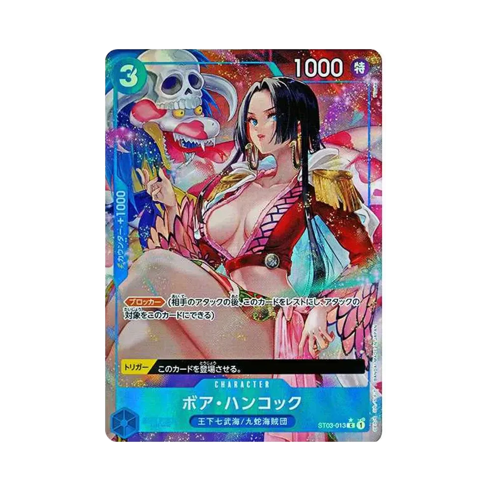 【PSA10】 Boa Hancock C0P [ST03-013](Premium Booster"ONE PIECE CARD THE BEST